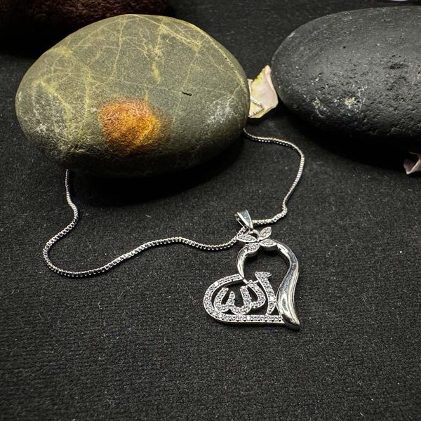 Silver 'Allah' Necklace with Stone by Nazli Fashions