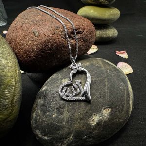 Silver 'Allah' Necklace with Stone by Nazli Fashions